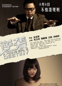 顶级玩家分享神谕游戏心得